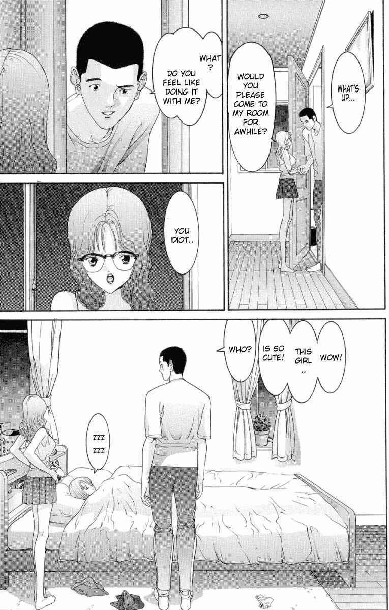 Page 7 Chapter 48 HEN