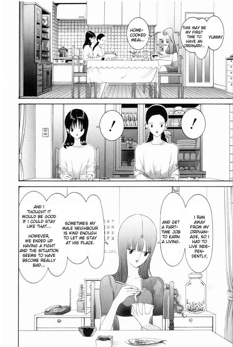 Page 11 Chapter 49 HEN