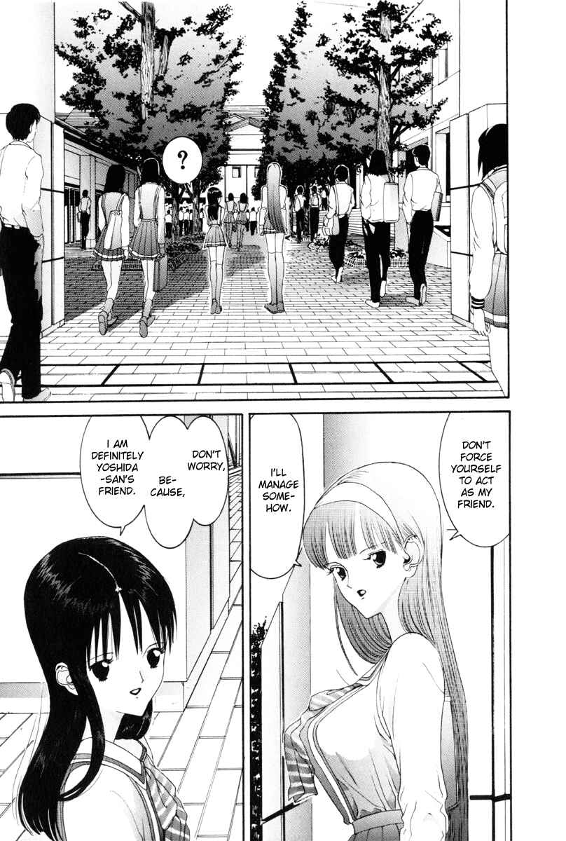 Page 16 Chapter 49 HEN