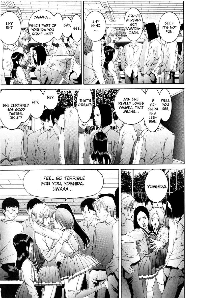 Page 20 Chapter 49 HEN