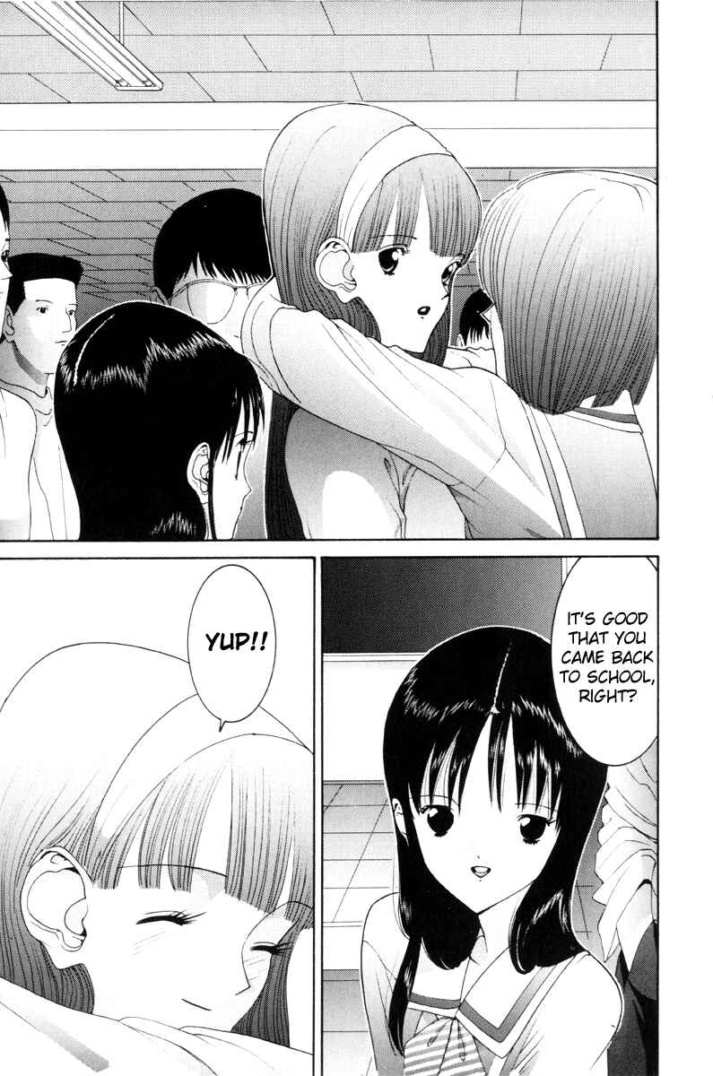 Page 22 Chapter 49 HEN