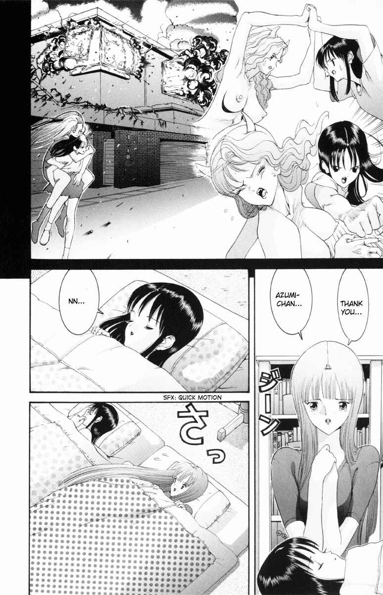 Page 9 Chapter 49 HEN