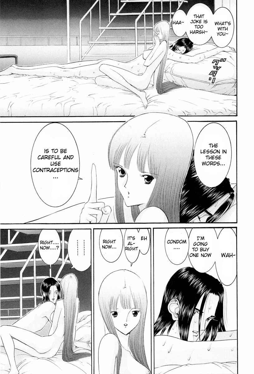 Page 13 Chapter 90 HEN