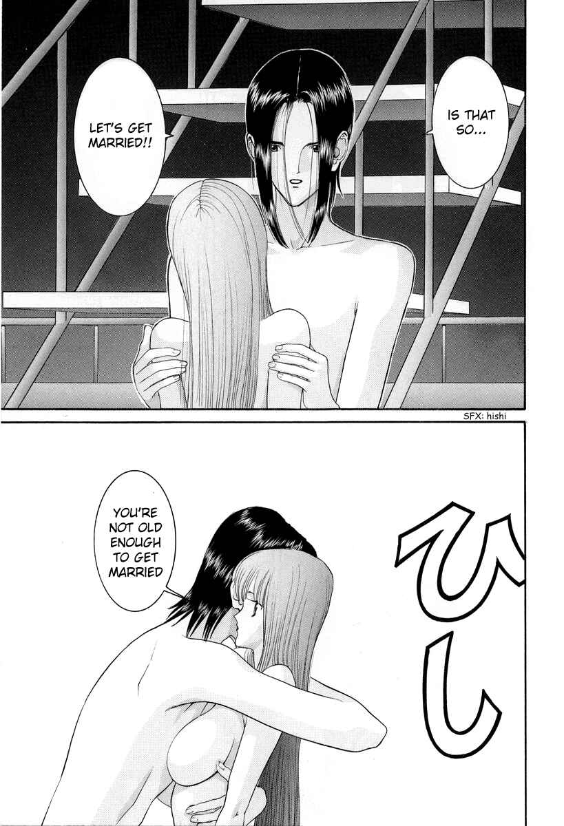 Page 17 Chapter 90 HEN