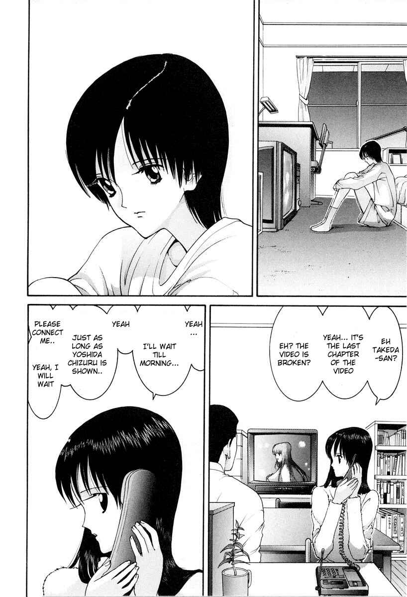 Page 18 Chapter 90 HEN