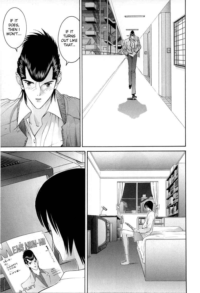Page 5 Chapter 90 HEN