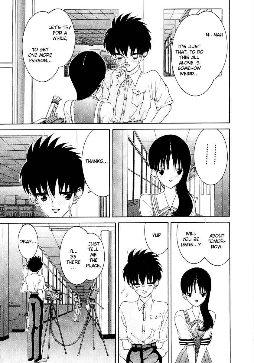 Page 10 Chapter 31 HEN