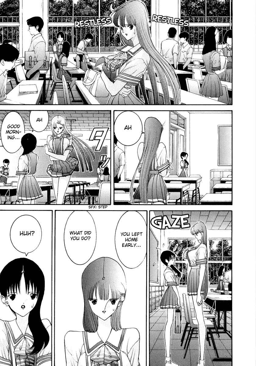 Page 12 Chapter 31 HEN