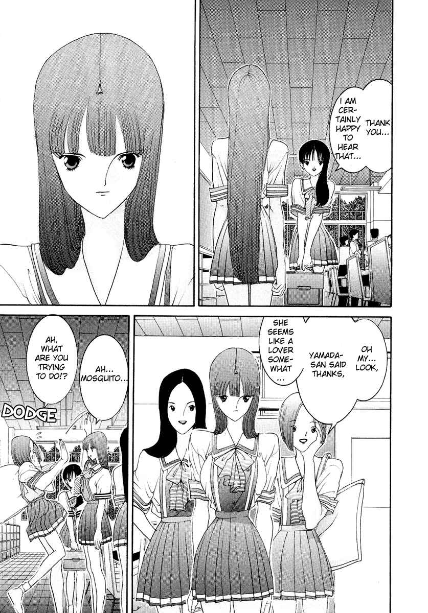 Page 18 Chapter 31 HEN