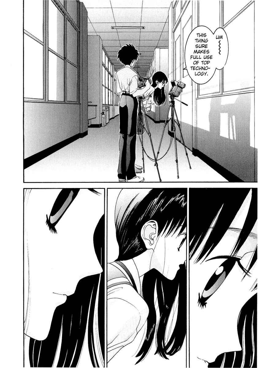 Page 3 Chapter 31 HEN