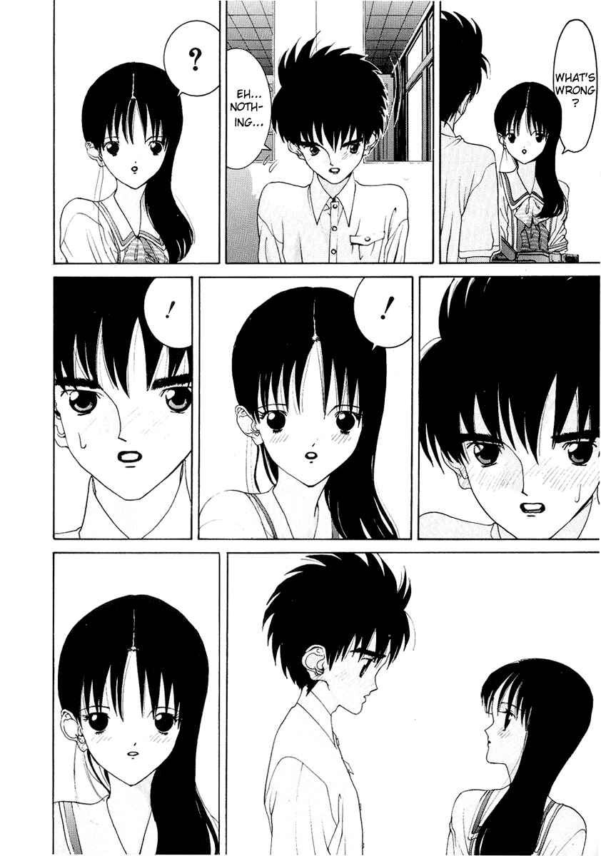 Page 5 Chapter 31 HEN