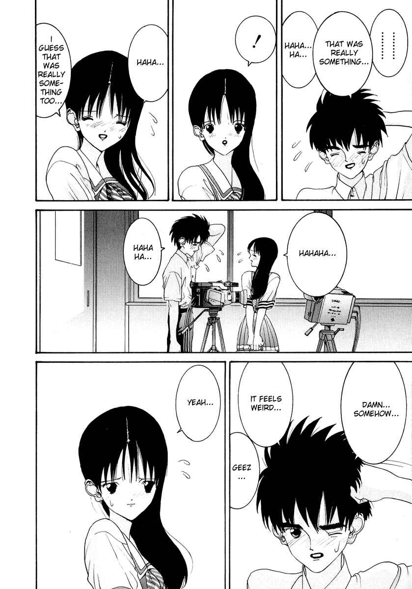 Page 7 Chapter 31 HEN