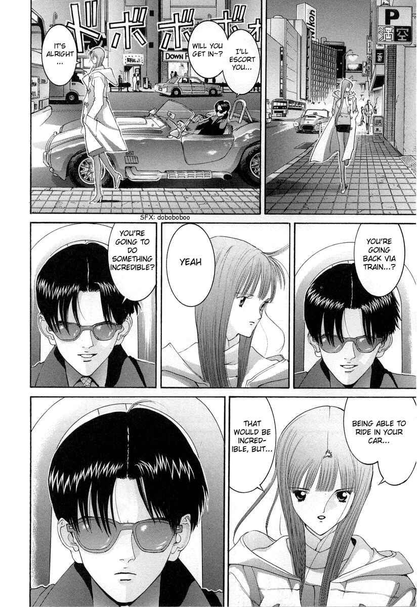 Page 10 Chapter 85 HEN