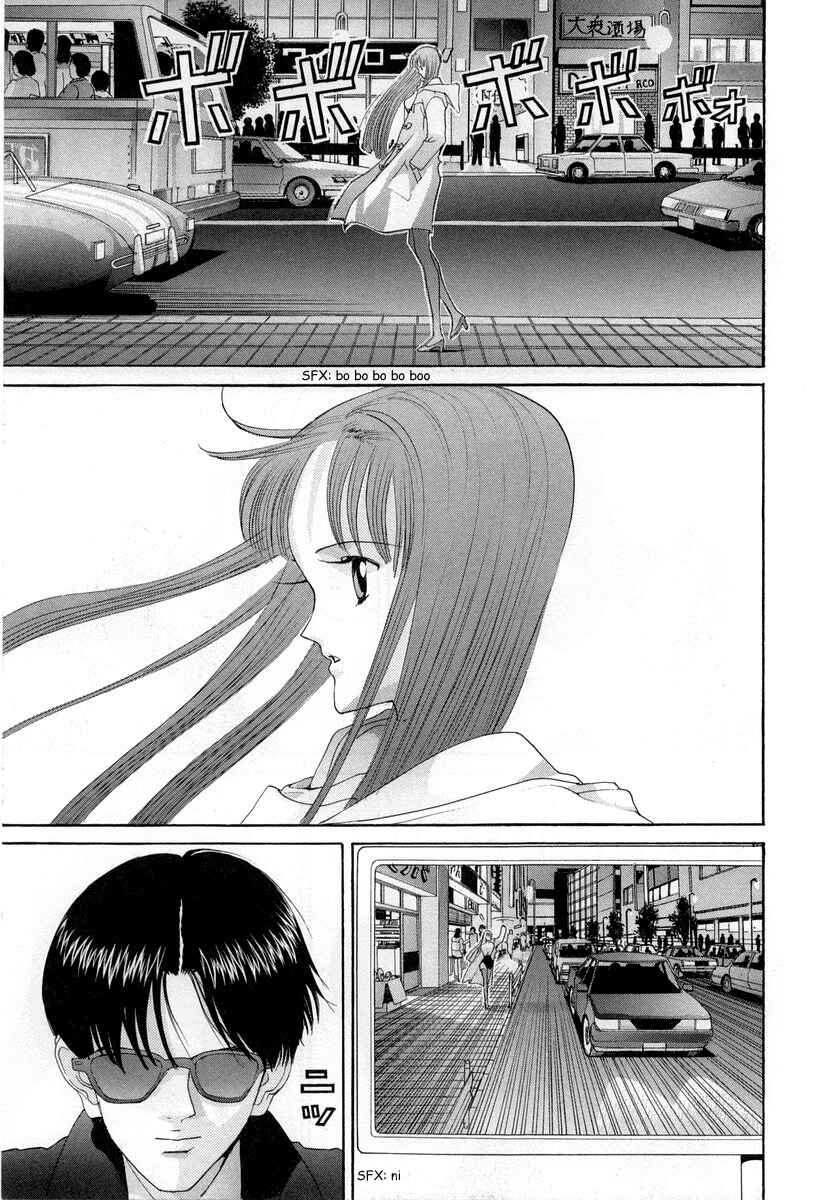 Page 11 Chapter 85 HEN