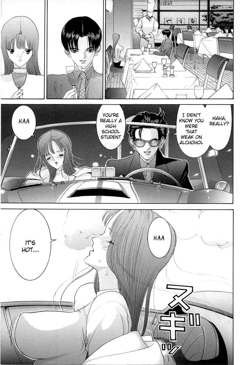 Page 13 Chapter 85 HEN