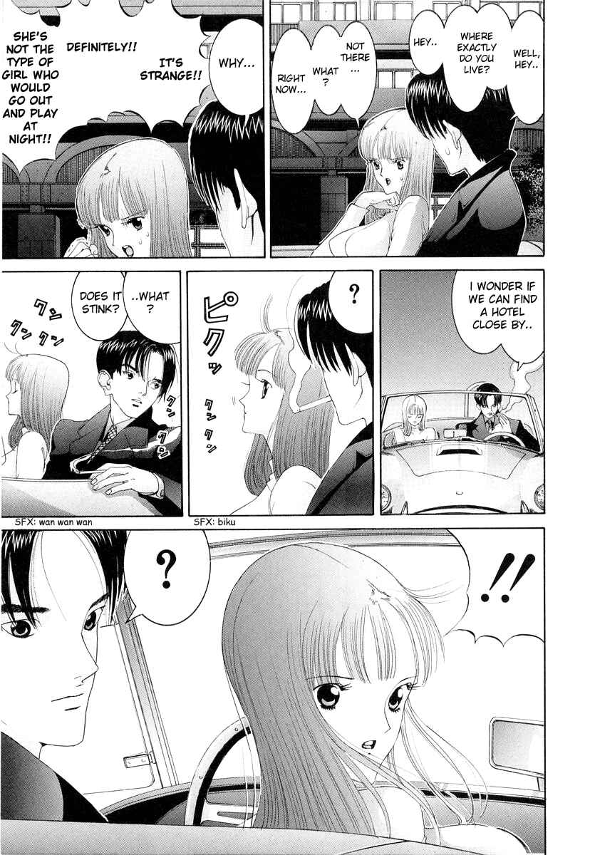 Page 17 Chapter 85 HEN