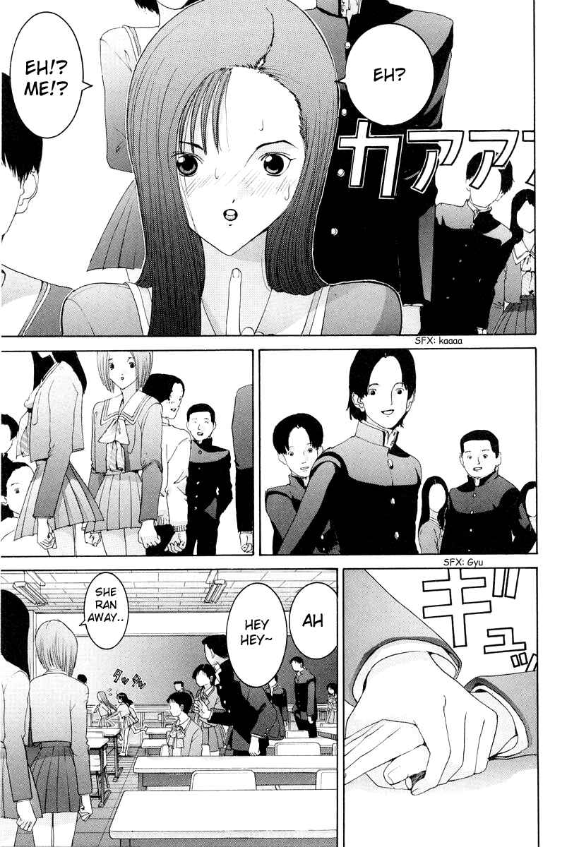 Page 7 Chapter 85 HEN