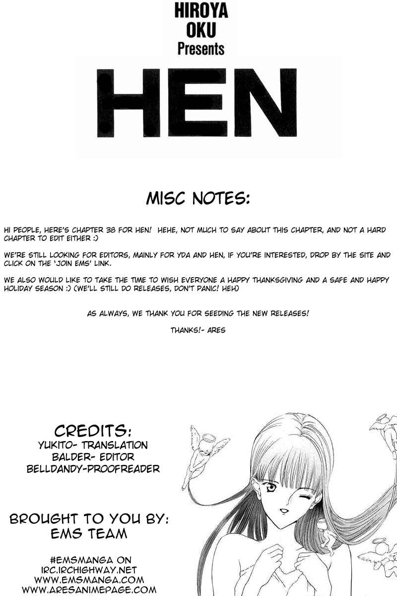 Page 1 Chapter 38 HEN