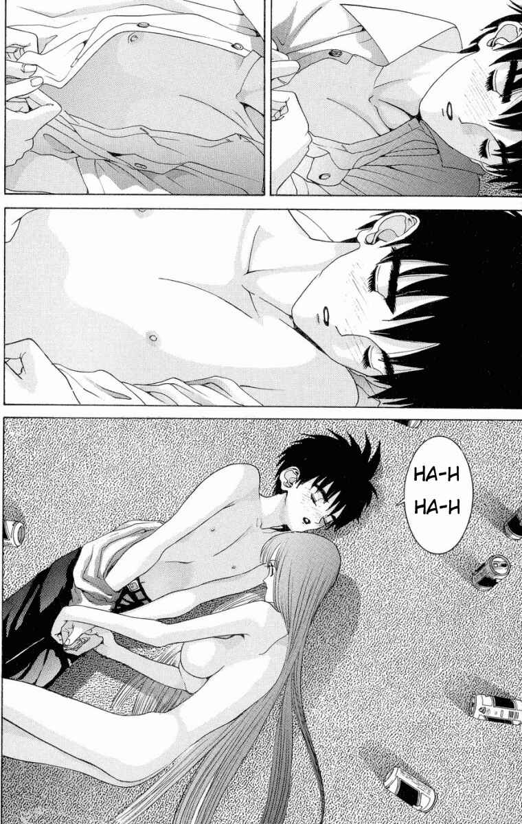 Page 7 Chapter 38 HEN