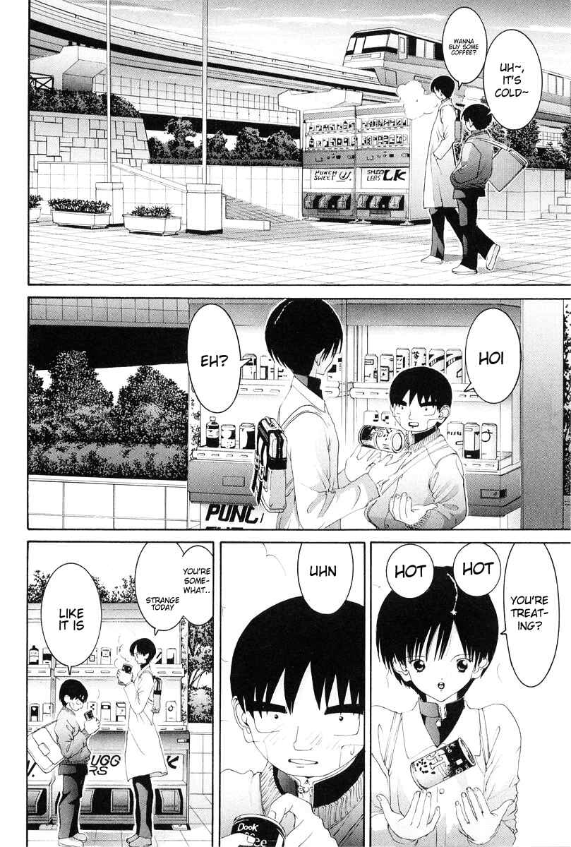 Page 16 Chapter 78 HEN