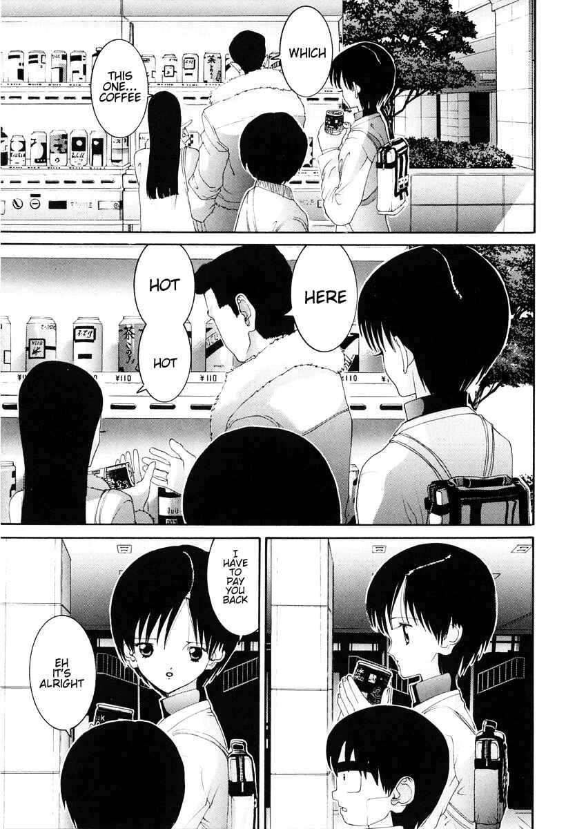 Page 17 Chapter 78 HEN