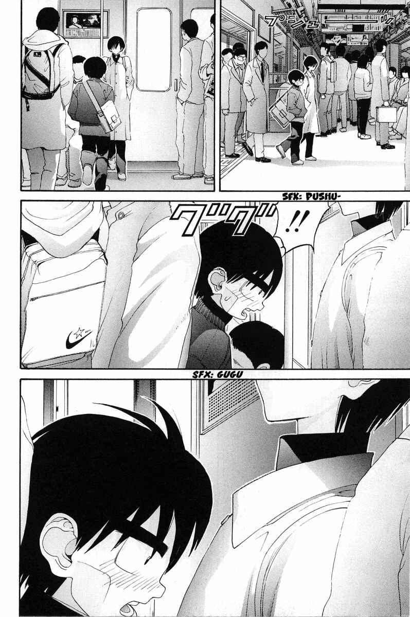 Page 8 Chapter 78 HEN