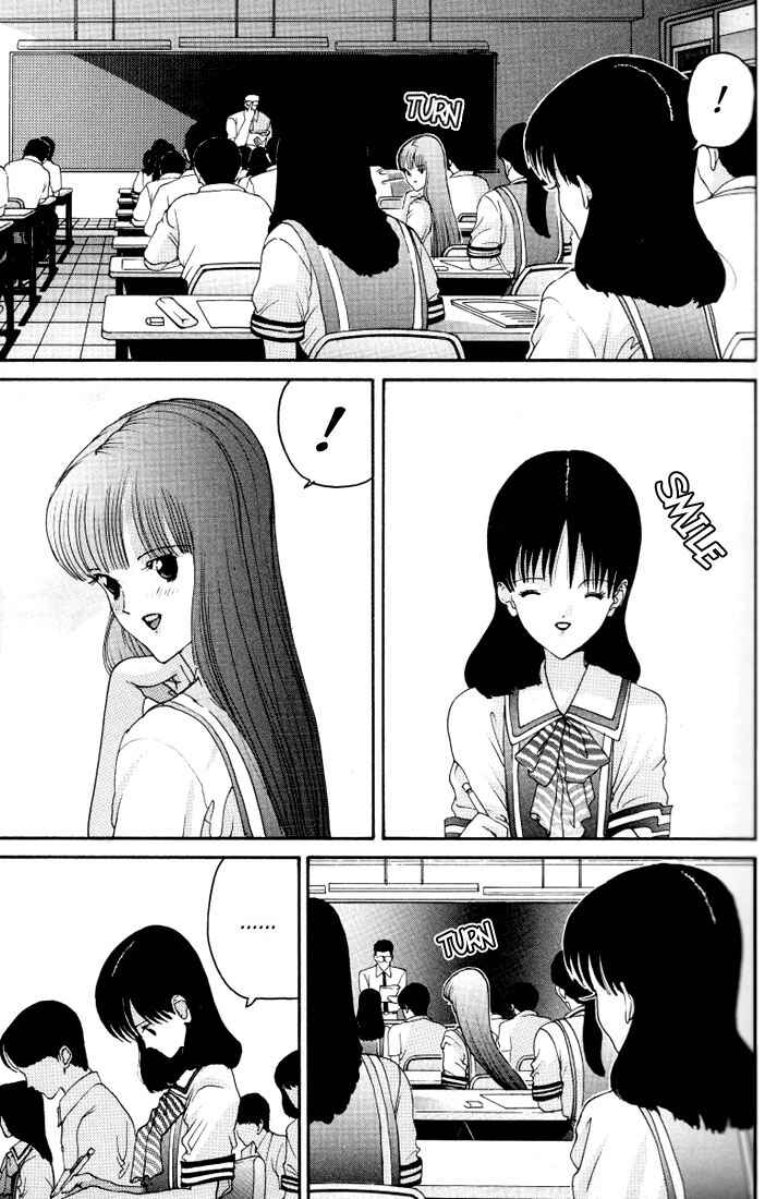 Page 13 Chapter 14 HEN