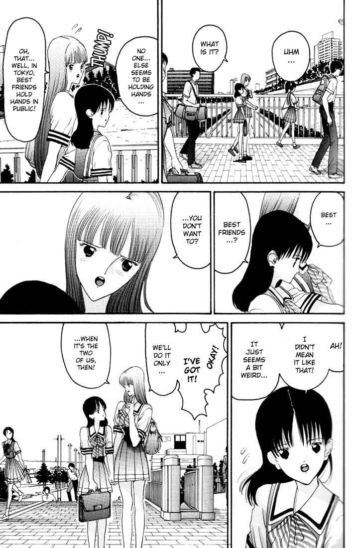 Page 9 Chapter 14 HEN
