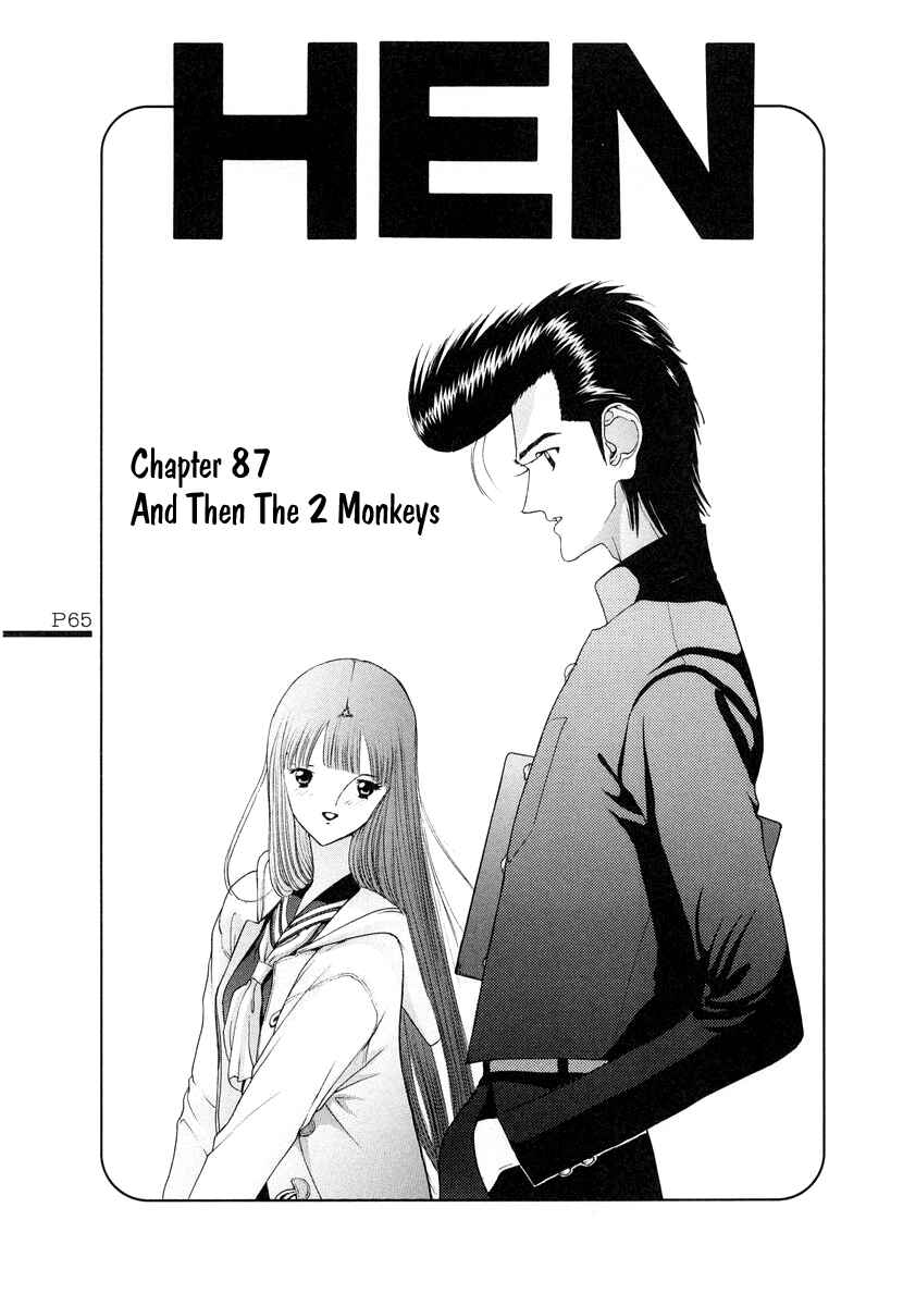Page 1 Chapter 87 HEN