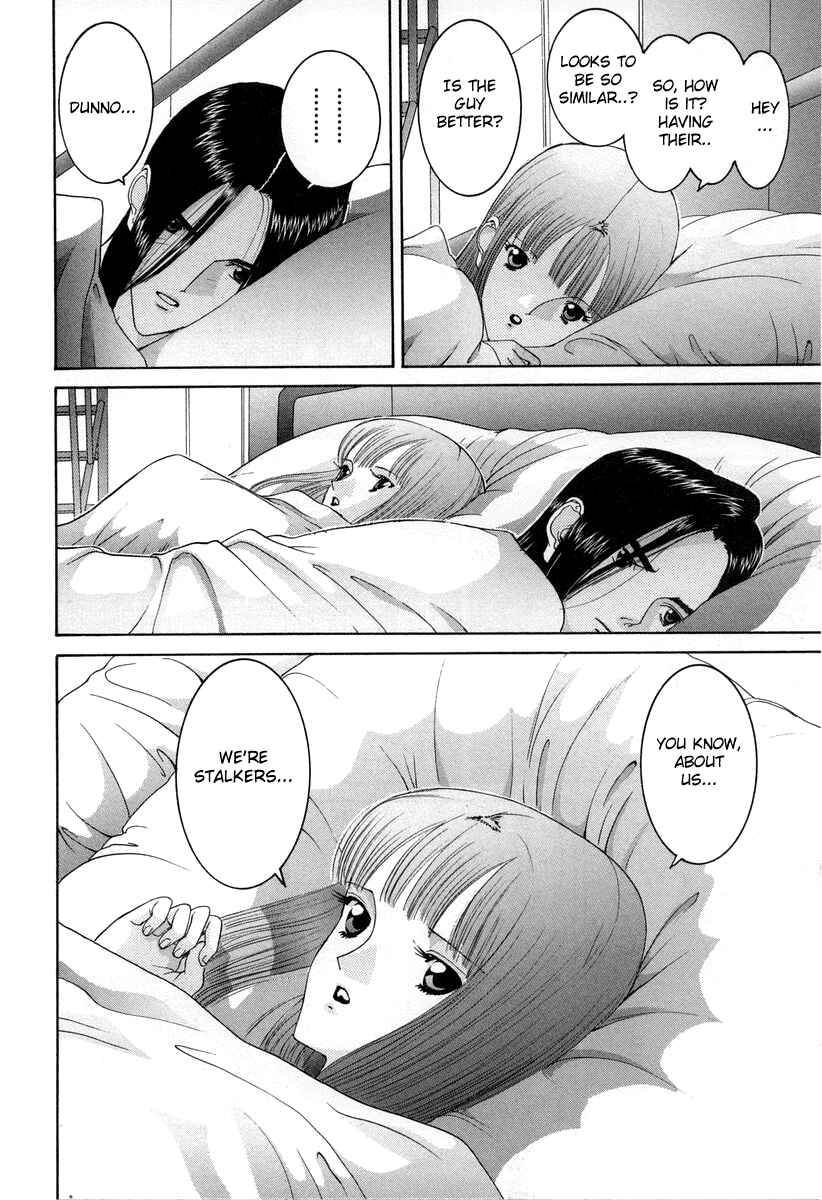Page 4 Chapter 87 HEN