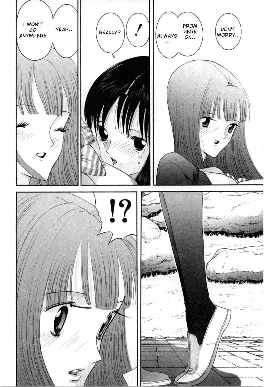 Page 13 Chapter 63 HEN