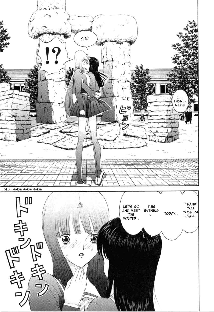Page 14 Chapter 63 HEN