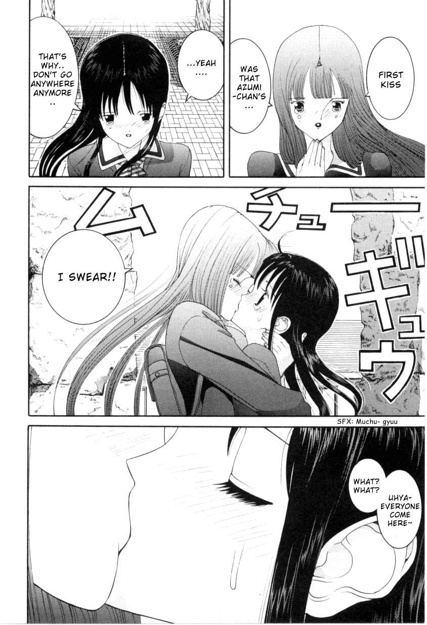 Page 15 Chapter 63 HEN