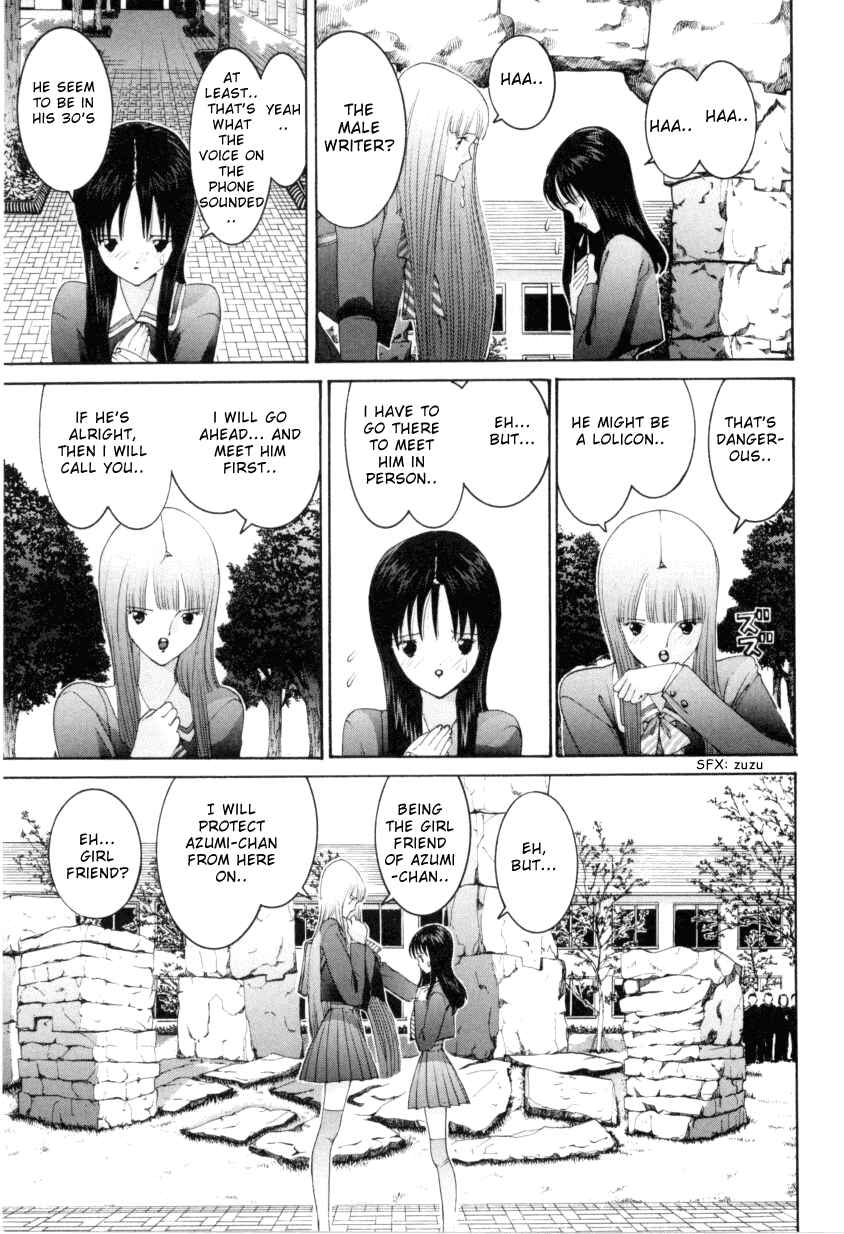 Page 16 Chapter 63 HEN