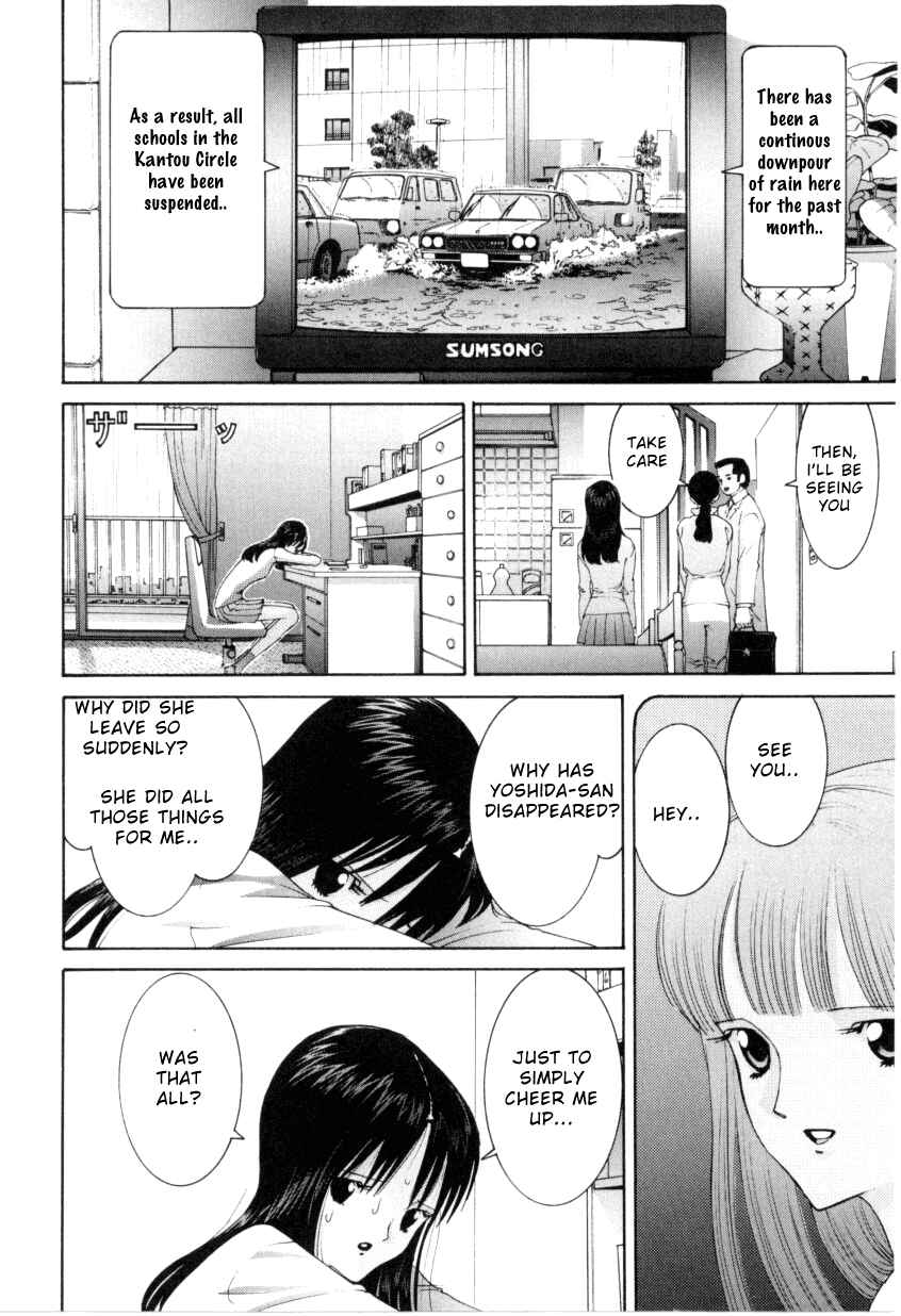 Page 7 Chapter 63 HEN