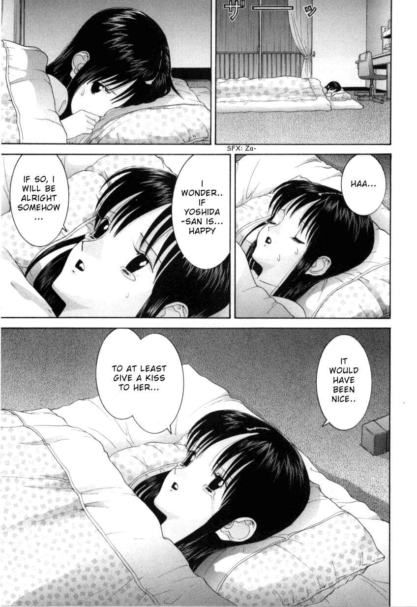Page 8 Chapter 63 HEN