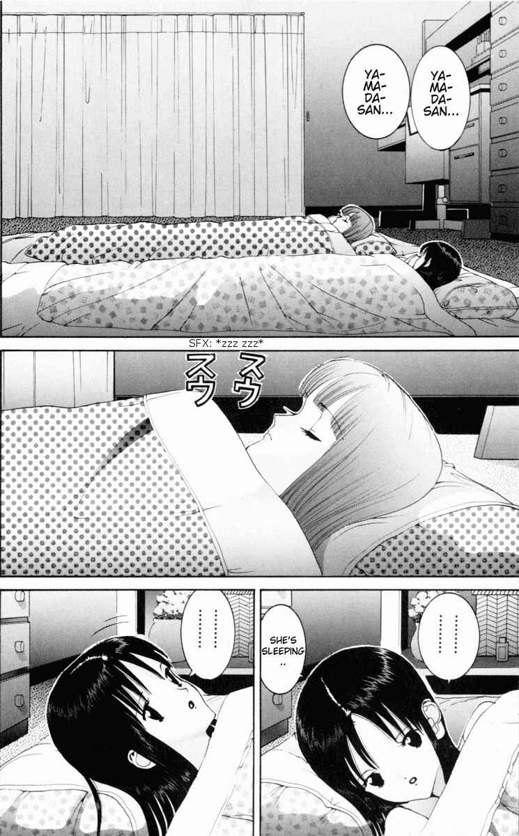 Page 11 Chapter 53 HEN