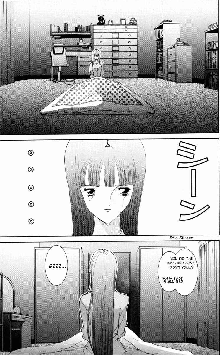Page 8 Chapter 53 HEN