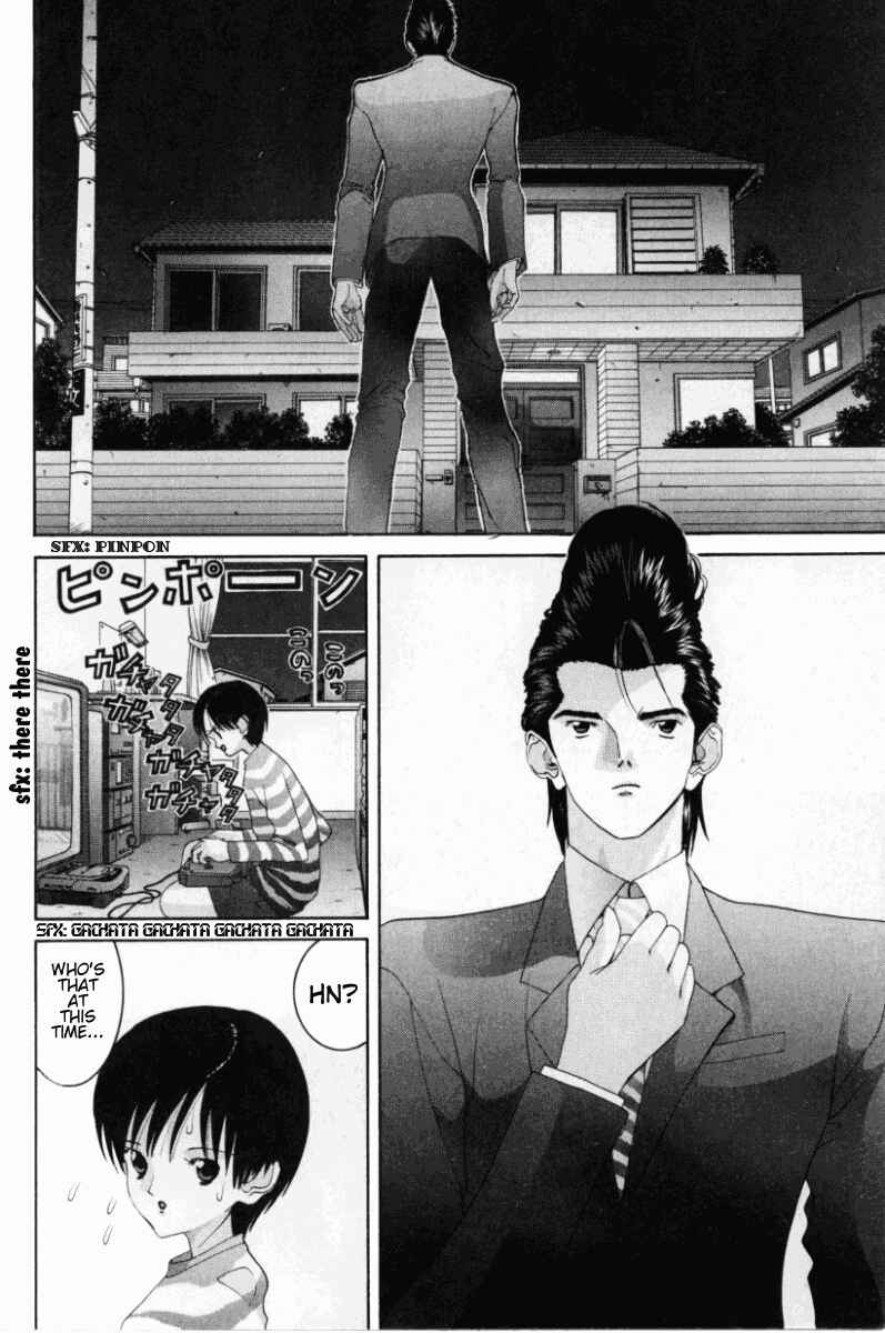 Page 11 Chapter 71 HEN