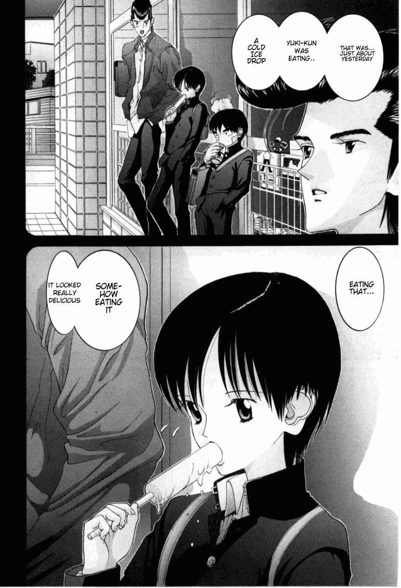 Page 15 Chapter 71 HEN