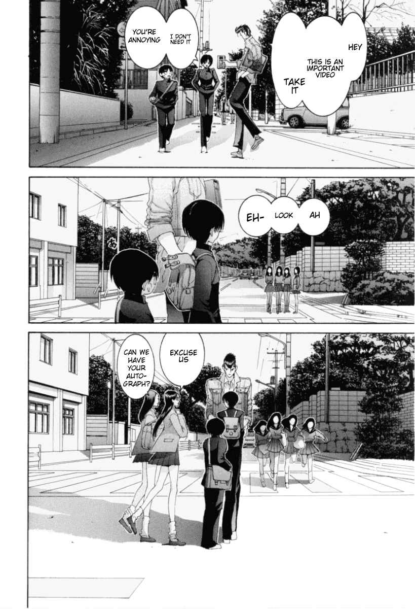 Page 5 Chapter 71 HEN