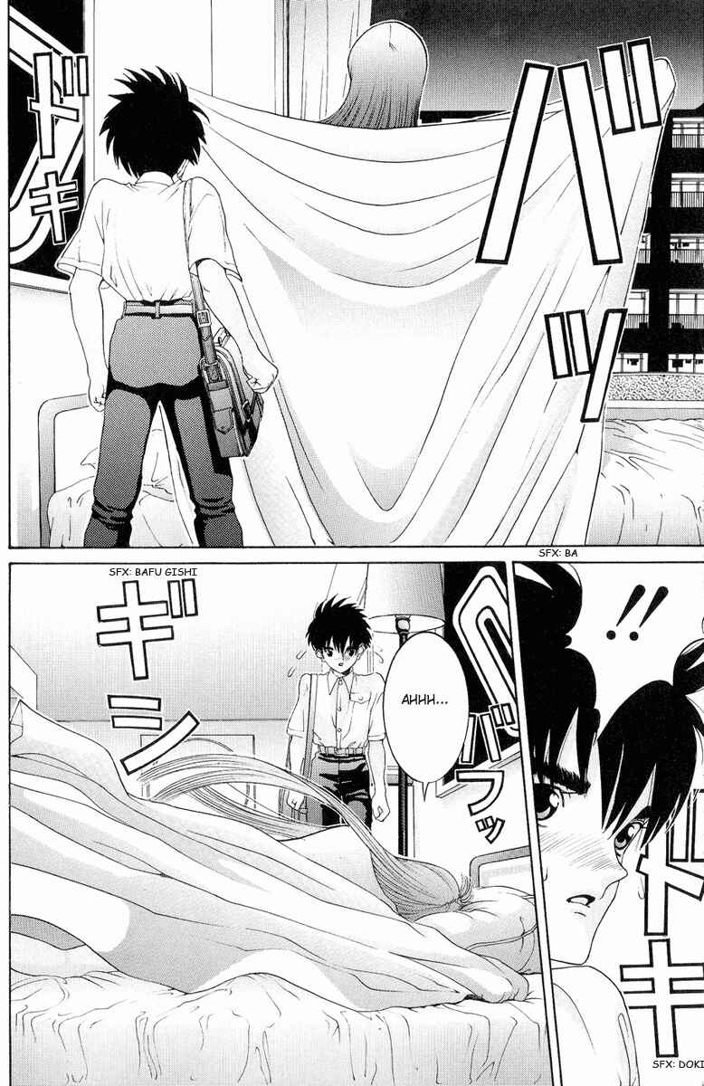 Page 15 Chapter 36 HEN