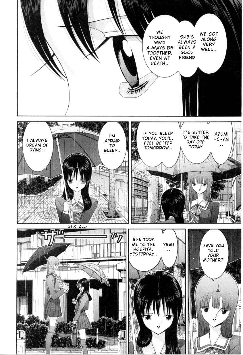 Page 13 Chapter 61 HEN