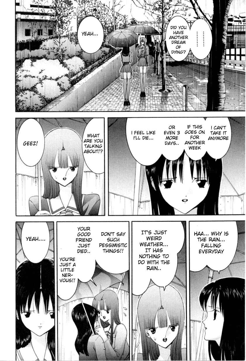 Page 17 Chapter 61 HEN