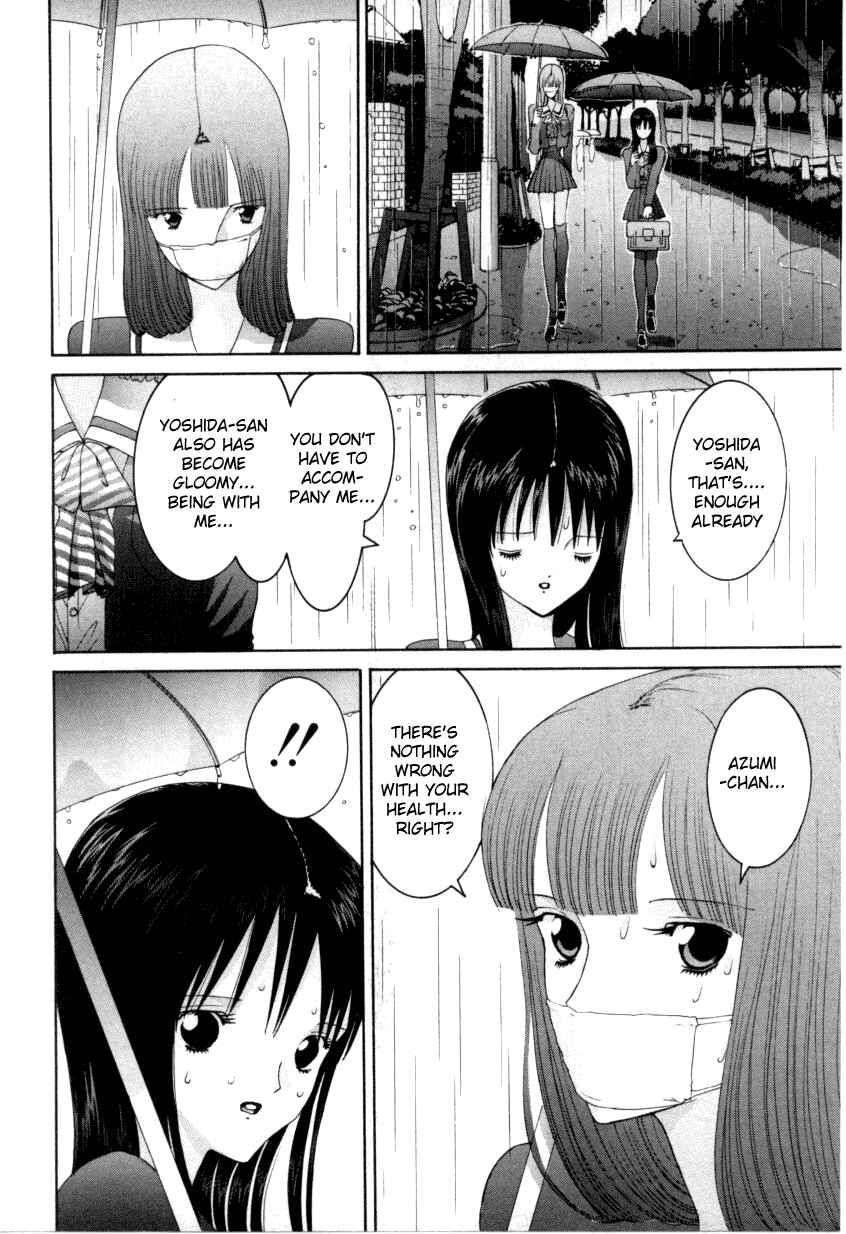 Page 21 Chapter 61 HEN
