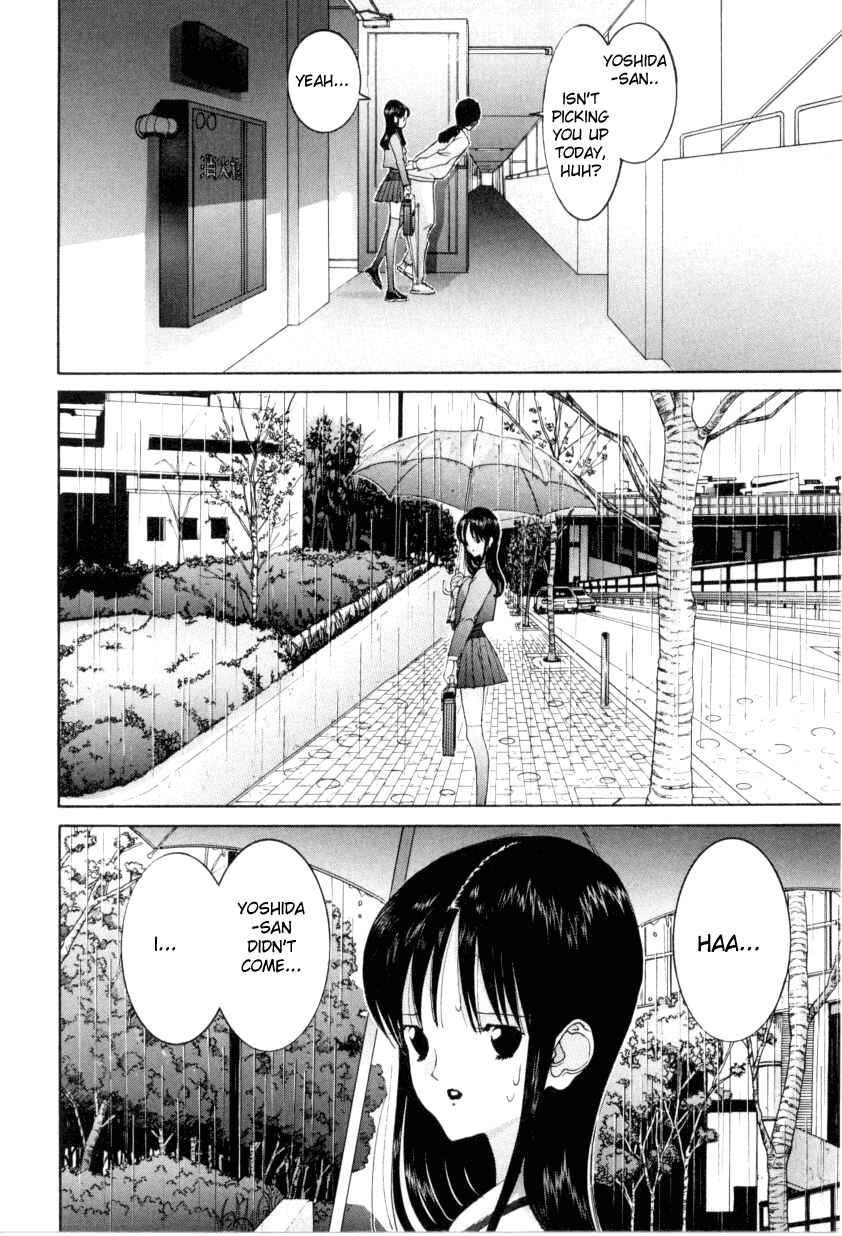 Page 25 Chapter 61 HEN