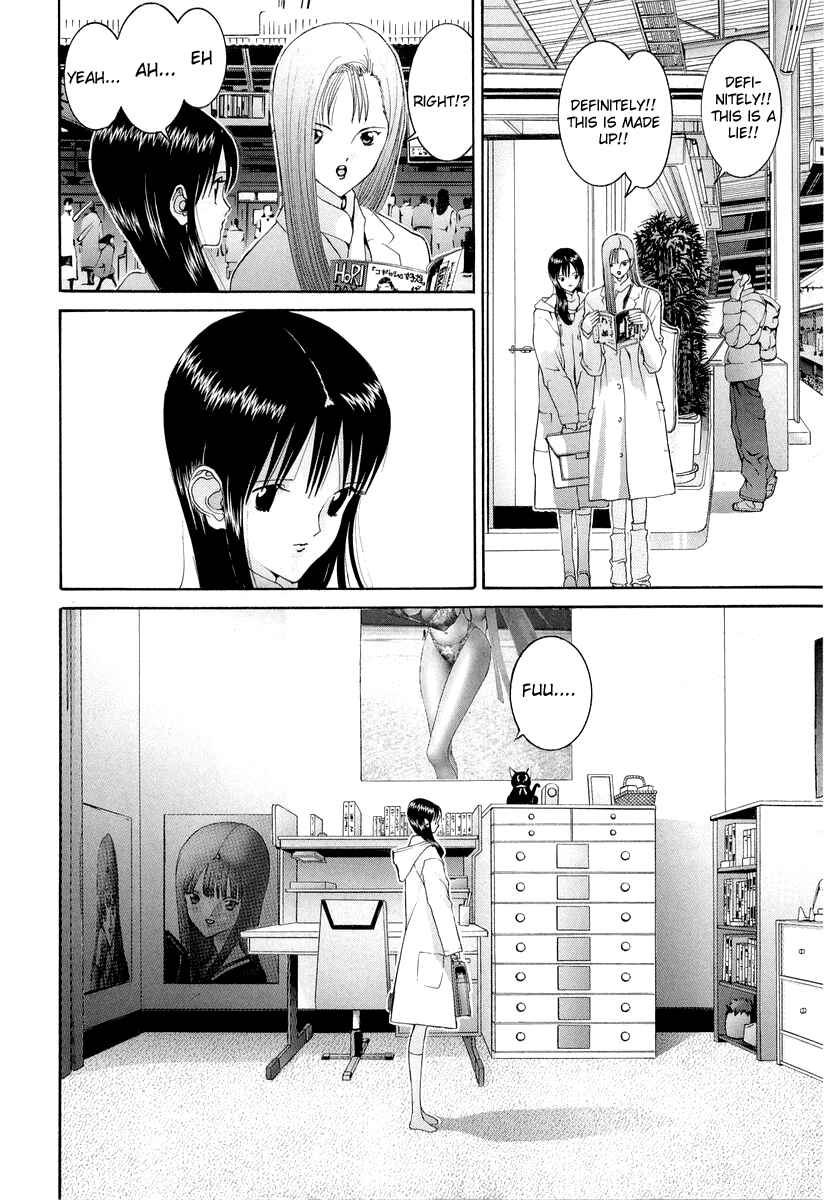 Page 10 Chapter 91 HEN