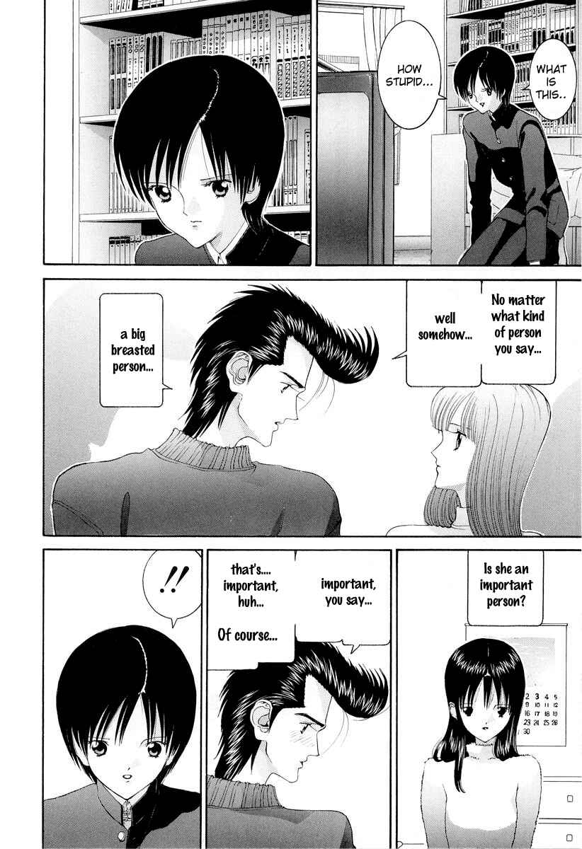Page 14 Chapter 91 HEN