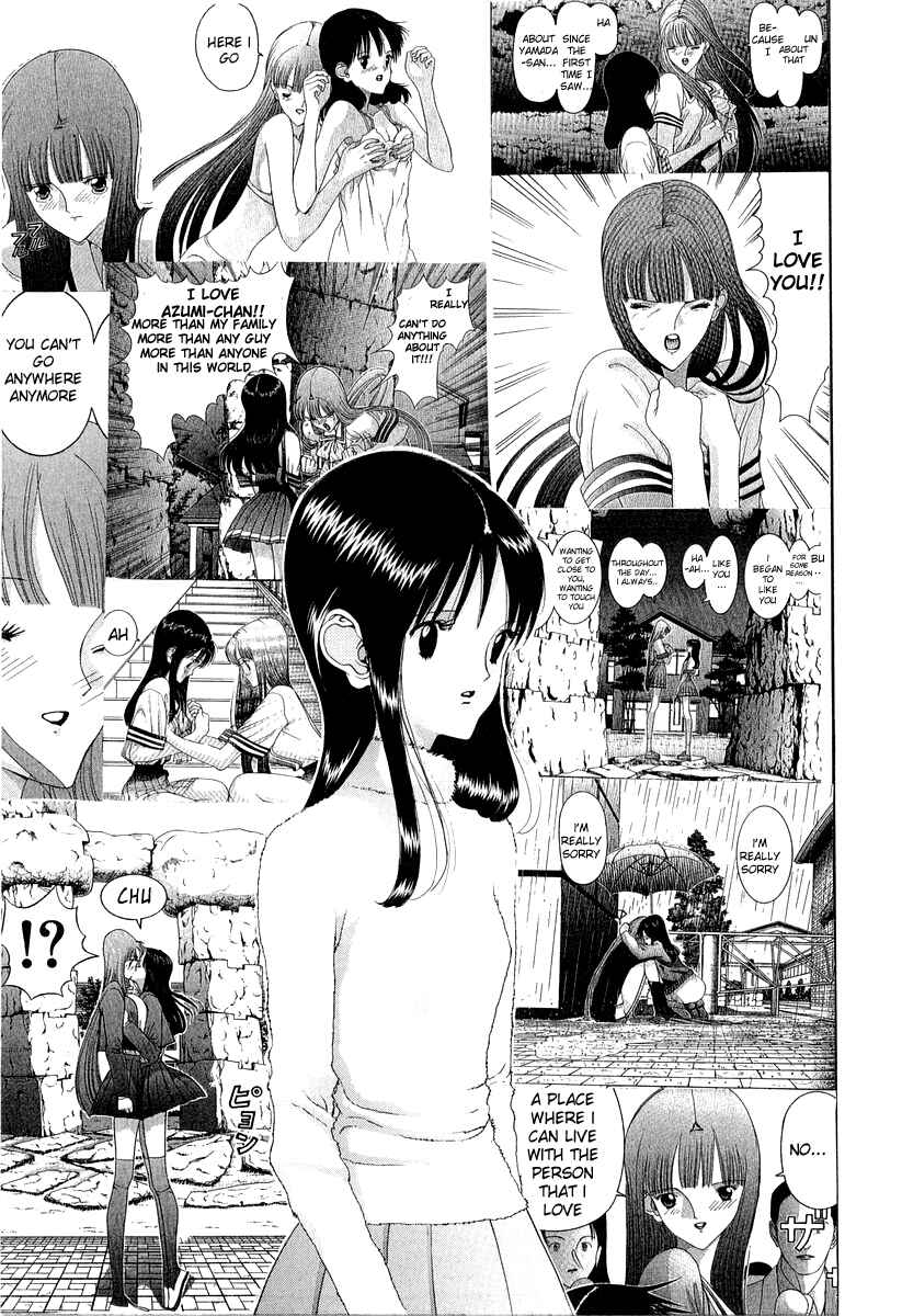 Page 17 Chapter 91 HEN