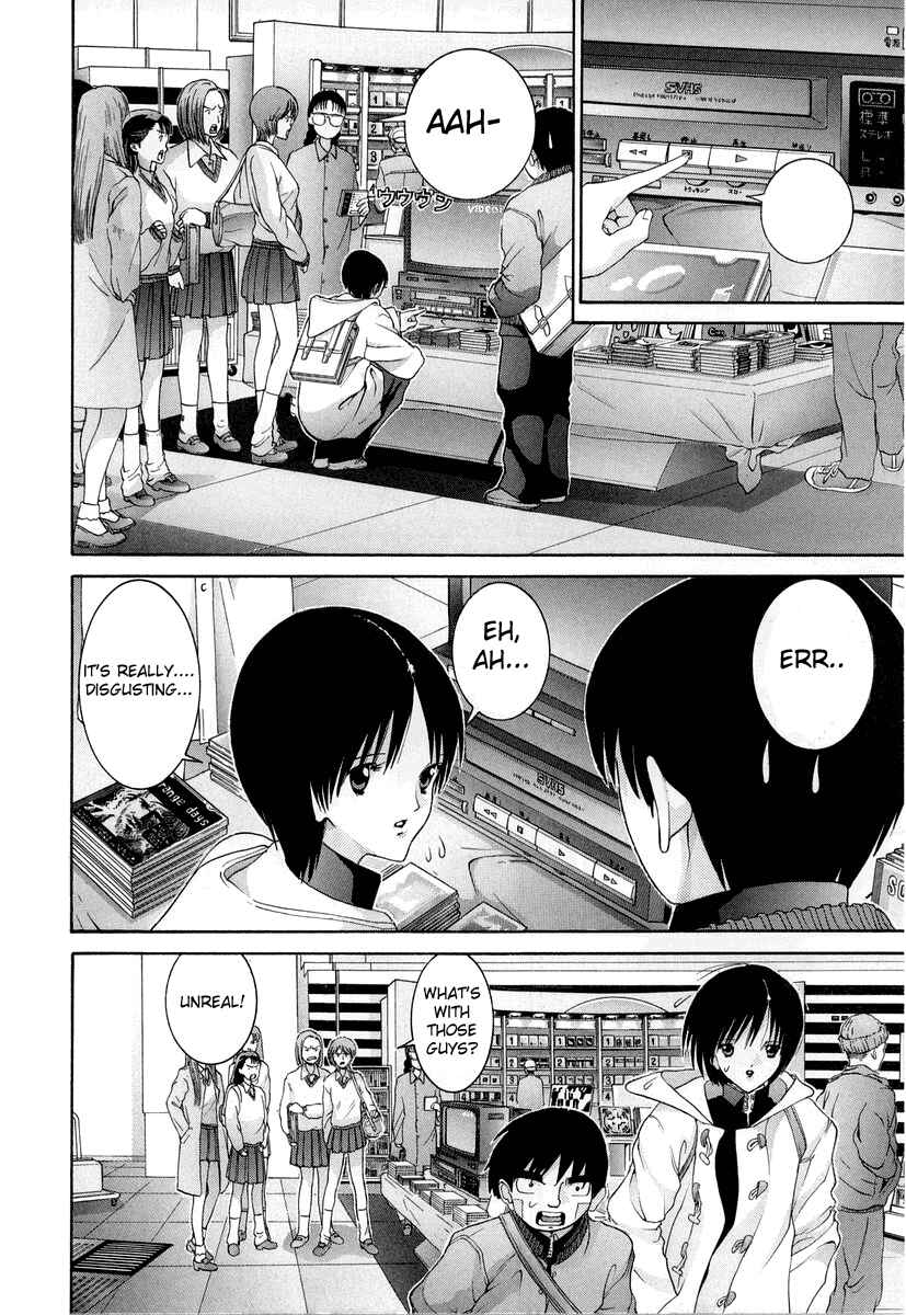 Page 4 Chapter 91 HEN